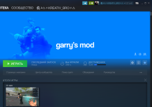 6737