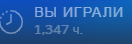 6976 6976