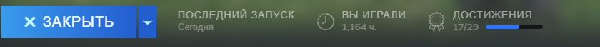 Аннотация 2020-06-12 083227.png