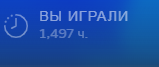 7400