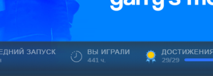 Screenshot_2.png