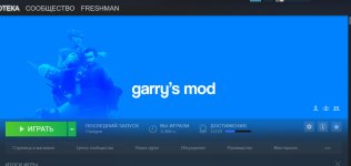 bandicam 2020-07-01 15-02-24-285.jpg