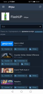 Screenshot_20200910_232429_com.valvesoftware.android.steam.community.jpg