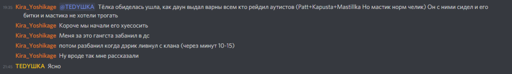 unknown.png