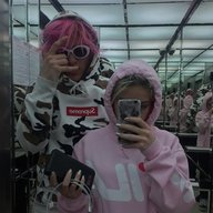 Диджей банан