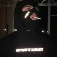 I'm a man my love forever