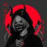 Tomioka Kamiro