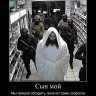 Сербский
